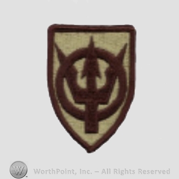 US Army Shoulder Sleeve Insignia: 4th Transportation Command.