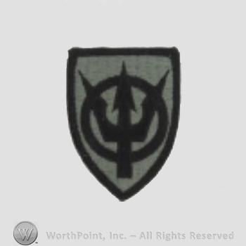 US Army Shoulder Sleeve Insignia: 4th Transportation Command.