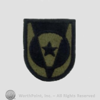 US Army Shoulder Sleeve Insignia: 5th Transportation Command.