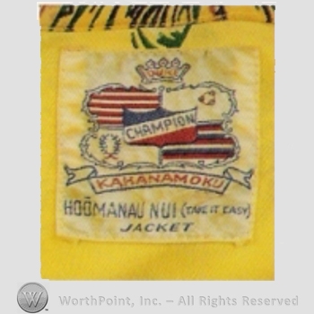 Clothing label : Duke Kahanamoku.