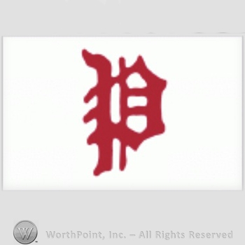 Philadelphia Phillies sport logo: letter P on a white background.