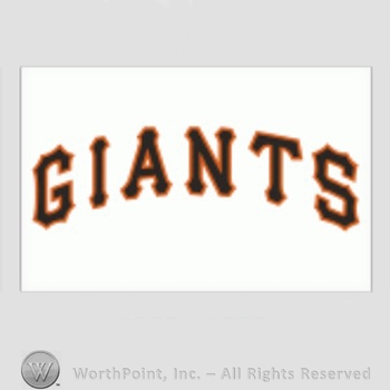 San Francisco Giants sport logo: Giants on a white background.