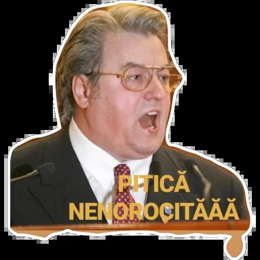 nu