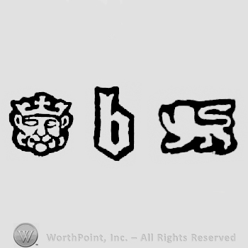 Leopard's Head Crowned and date-letter b and Lion Passant