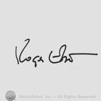 Signature: Roger Ebert.