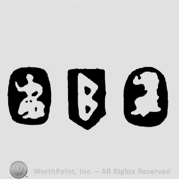 Britannia and date-letter b and Lion's Head Erased