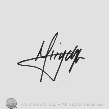 Signature: Mick Jagger.