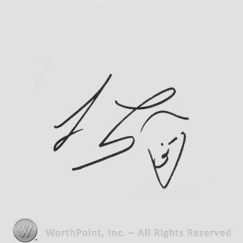 Signature: Jay Leno.