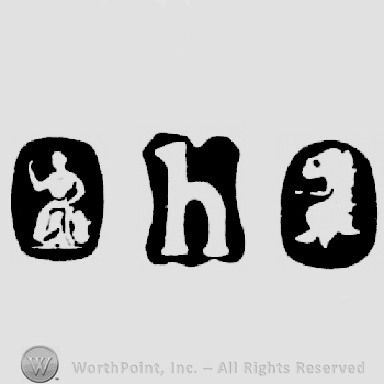 Britannia and date-letter h and Lion's Head Erased