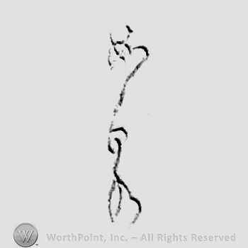 Japanese mark: 如泉 "Josen"