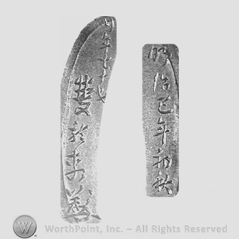 Japanese mark: 明治巳年初秋　行年七十才　雙龍軒 "Meiji mi nen shoshuu gyounen nanajussai Souryuken"
