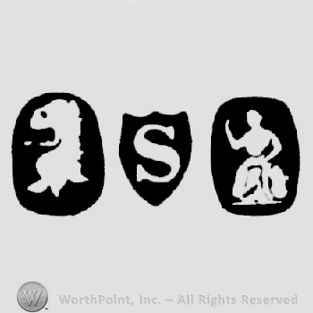 Lion's Head and date-letter S and Britannia