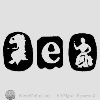 Lion's Heas and date-letter e and Britannia