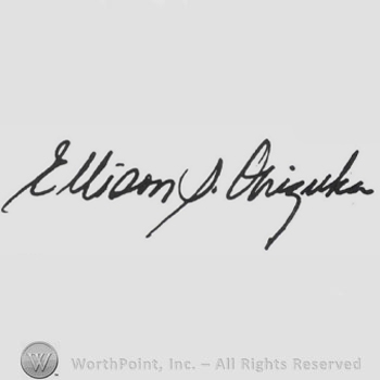 Signature: Elisson Onizuka.
