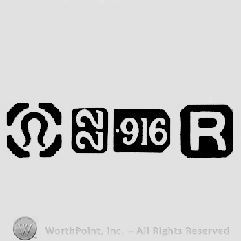 Import Mark and Carat Mark 22-916 and date-letter R
