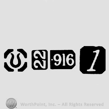 Import Mark and Carat Mark 22-916 and date-letter l