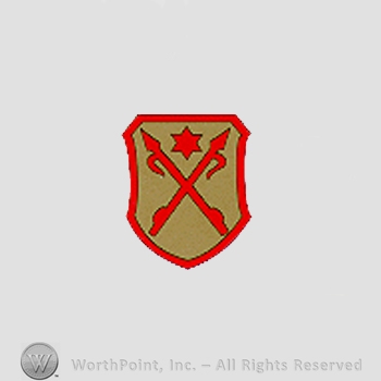 Heraldry: shield, star, two spears.