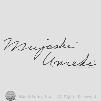 Signature: Miyoshi Umeki.