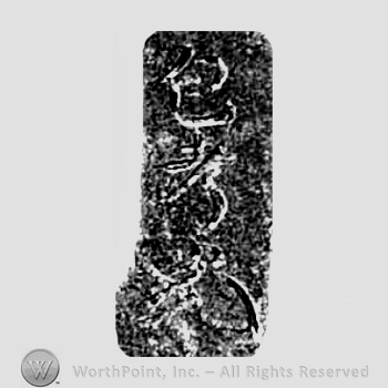 Japanese Mark: 包考 "Kanetaka"