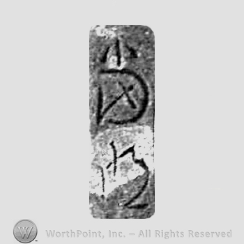 Japanese Mark: 當明 "Masaaki"