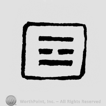Square frame with 4 horizontally lines