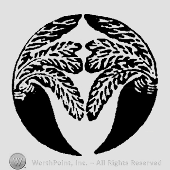 daikon vegetable, crest, daikon,