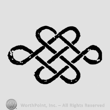 ceremonial knot, Daikatsu families, one of the places it was found was in the Toei Zoushigaya Memorial Park, Daikatsu, Tokyo