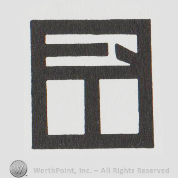 square logo with an E and a T inside