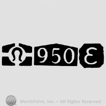 Import Mark and Carat Mark 950 and date-letter E