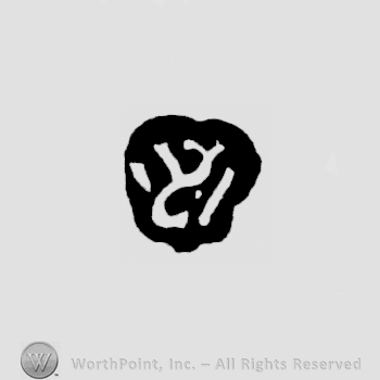 SW in monogram