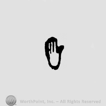 Hand erect