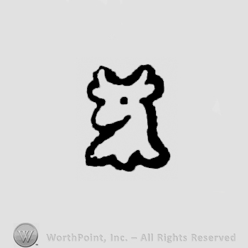 A bull's head erased