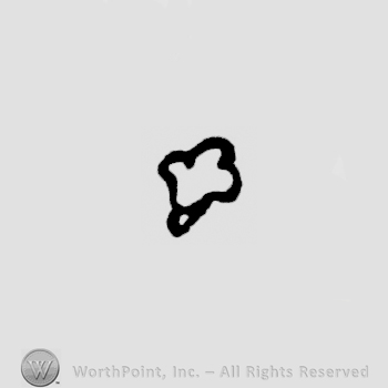 A trefoil