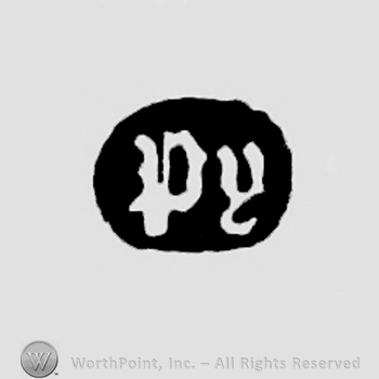 Py