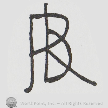 an uppercase R combined with a lowercase B