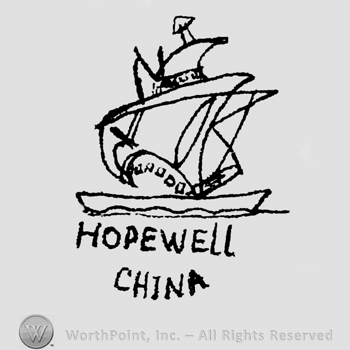 Image of a ship, Hopewell China capital written on two lines under the ship.