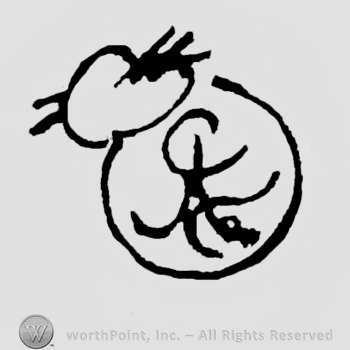 Monogram of letters Acc inside a circle painter's pallet above