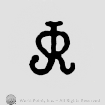 Monogram of letters JRS