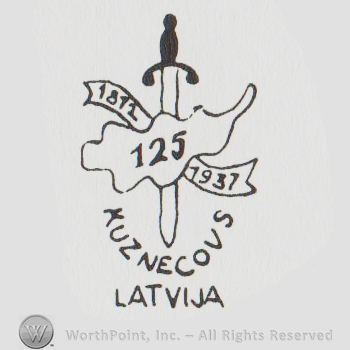 Sword piercing a banner and a ribbon, years 1872 and 1937 written on the ribbon, number 125 written on the banner, Kuznecovs Latvija written below with uppercase letters