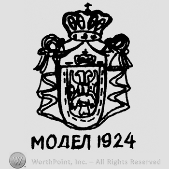 Crest with crown, Cyrillic writing below and 1924