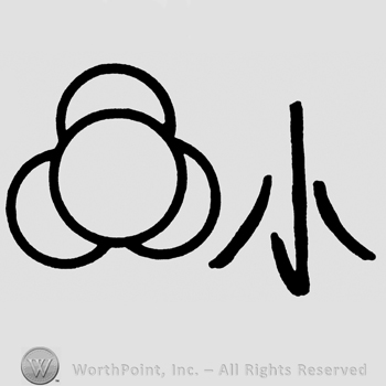 Circle with three petals, japanese writing