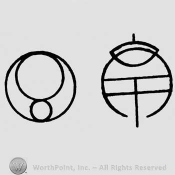 Two circles with complex designs inside