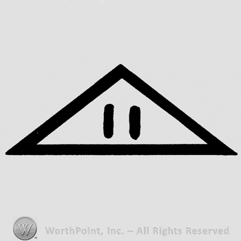 Two parralel lines inside a triangle