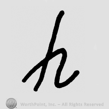 Handwritten lowercase H