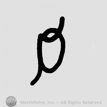 Handwritten lowercase O