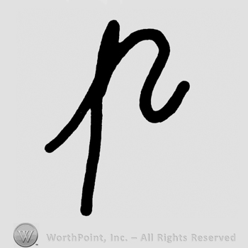 Handwritten lowercase P