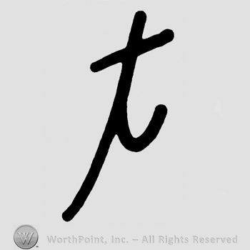 Handwritten lowercase T