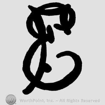 Uppercase handwritten EF