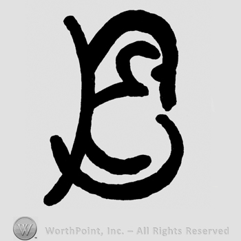 Uppercase handwritten BE