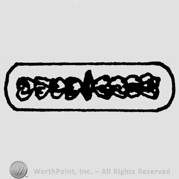 Ornament inside a rectangle